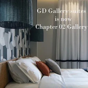 Chapter 02 Gallery - Ex Gd Gallery Iraklio
